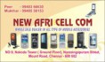 /album/photogallery/afri-cell-com-jpg/